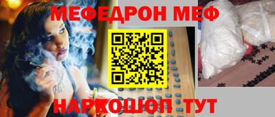 гашишное масло Ярославль