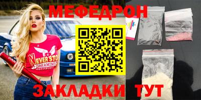 гашишное масло Ярославль