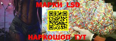 гашишное масло Ярославль