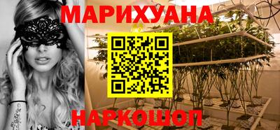 кокаин перу Янаул