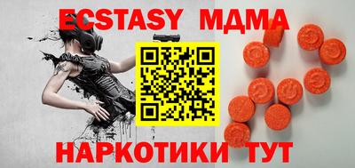 гашишное масло Ярославль