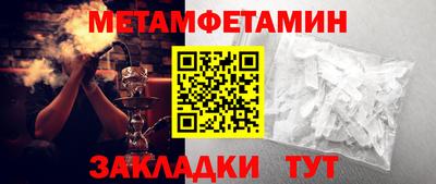 гашишное масло Ярославль