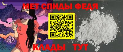 кокаин перу Янаул