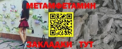 гашишное масло Ярославль