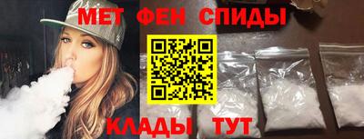 кокаин перу Янаул