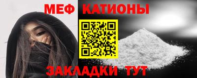 кокаин перу Янаул