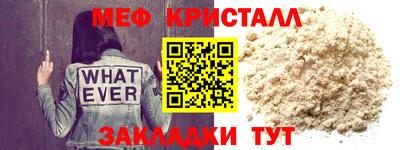 гашишное масло Ярославль