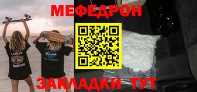 гашишное масло Ярославль